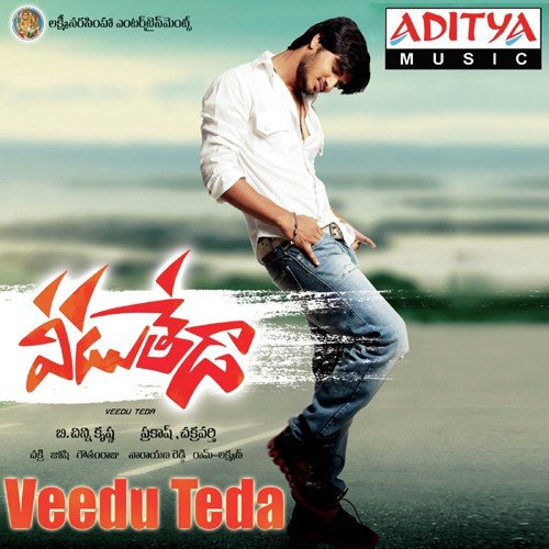 Prema Prema - Chakri