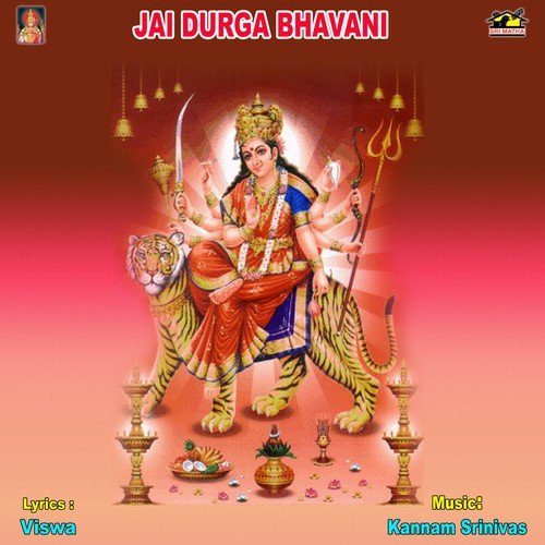 Dayagala Devathavamma - Prakash Raj, Ramana Vijaya Lakshmi Sharma, J. Purushothama Sai