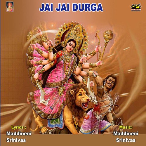 Gana Gana Gantalu - Prakash Raj, Ramana Vijaya Lakshmi Sharma, J. Purushothama Sai