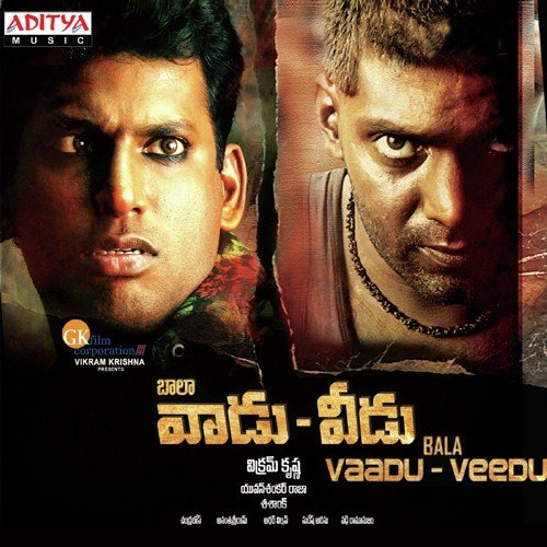 Rani Vasthondi - Yuvan Shankar Raja