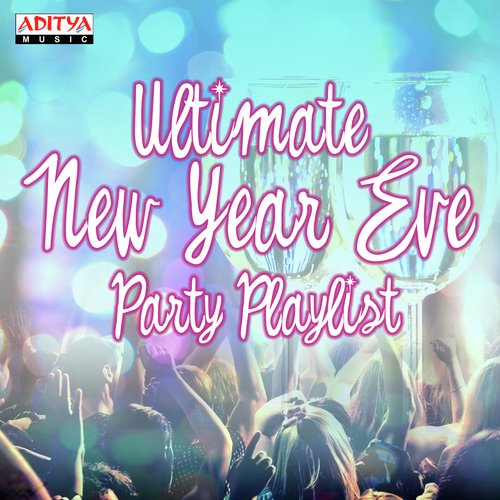 Family Party (From MCA) - Various Artists