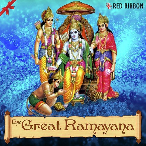 Kevat Prasang - Ishita Sarkar