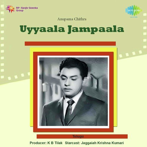 Ungaraala Juttuvaadu - Pendyala Nageswara Rao