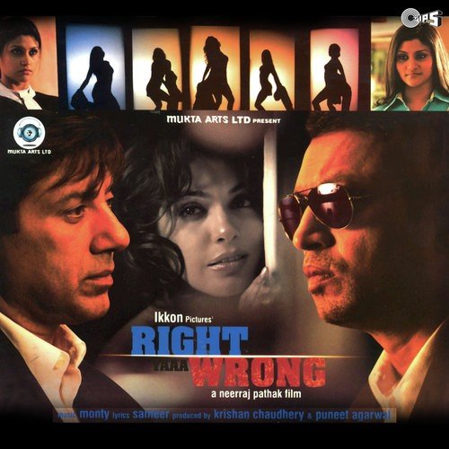 Right Yaa Wrong - Monty
