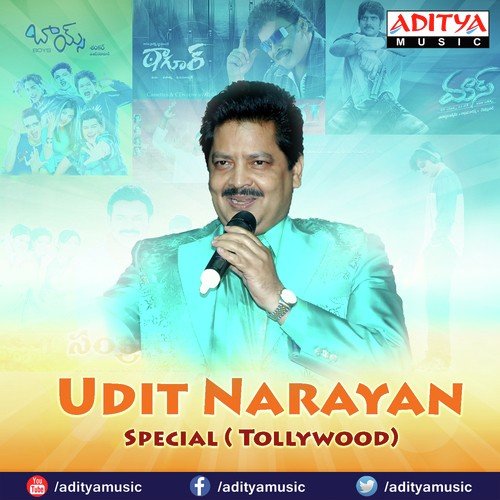 Cheppave Chirugali - Udit Narayan