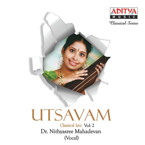 Bhagyatha Lakshmi - Nithyasree Mahadevan