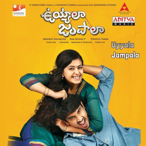 Nijamga Idi Nenenaa - Sunny M.R.
