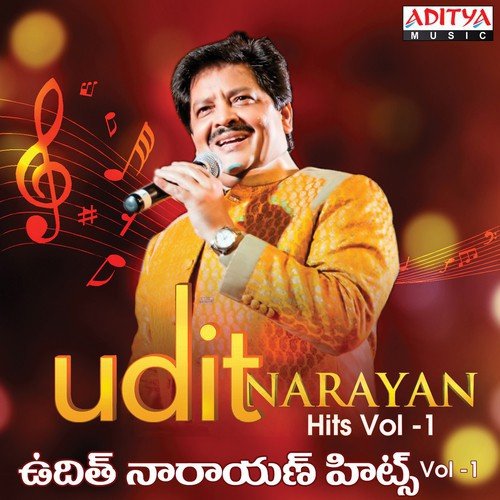 Ko Kokodi (From Jai Chiranjeeva) - Various Artists