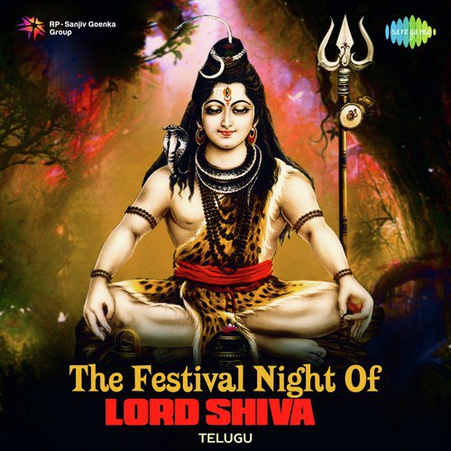 Seshanka Mouli (From Naagula Chavithi) - Various Artists