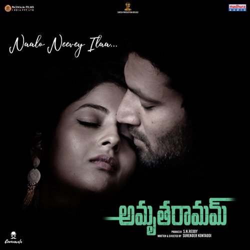 Naalo Neevey Ilaa (From AmruthaRamam) - DHANESH