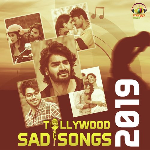 Anukolede (Male Version) (From Krishnarao Super Market) - Various Artists