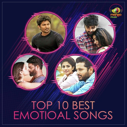 Deham Ichina Daivama - Various Artists