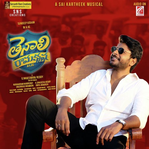 Peechumittai Pillaro - Sai Karthik