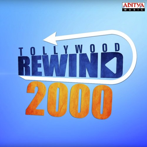 Regumullole (From Chandamama) - Various Artists