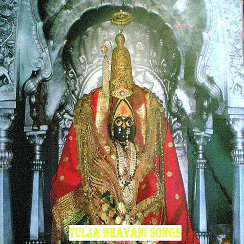 Mharastra - Ramu, Vikram Raj, Vikram Raj, Warangal Shankar, Ramadevi, Sarangapani, Vijay Laxmi, V. L. Sharma, Ra