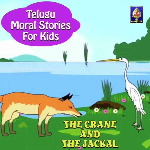 The Crane And The Jackal - Sandeep