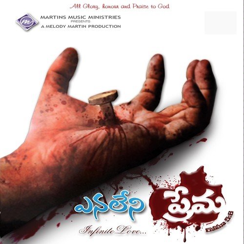 Enaleni Prema - Akil Khan, Anish Krishnan, Anurag Kulakarni, Satya Kashyab