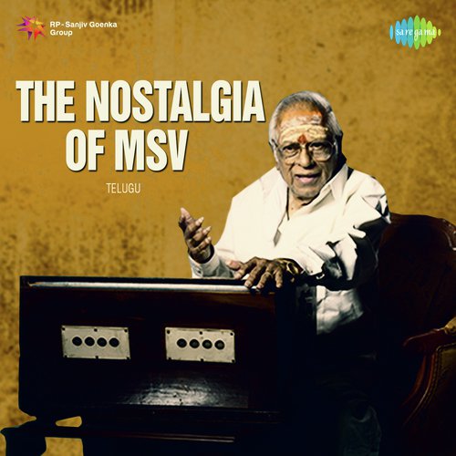 Naa Jama Bhoomi Yenthaandhamaina (From Sipaayi Chinnaiah) - Various Artists