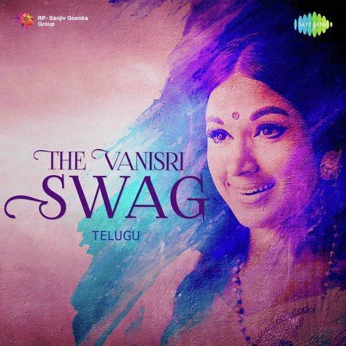 Amma Amma Ani (From Vichitra Bandham) - Various Artists