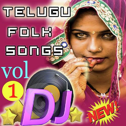 Jathara Podame - Prasad, Devaiah, Devaiah, Anilkumar, Ramadevi, Suresh, Shankar Babu, Rasamayi Balakishan, Ganga, Kav