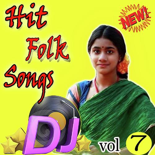 Chilukuri Gudi Kada Dj - Vimalakka, Laxman, Laxman, Ramadevi, Shankar Babu, Jadala Ramesh, Devaiah, Telu Vijaya, Anil Kumar, 