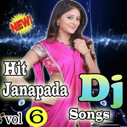Ori Bammardhi - Lalitha, Divya Spandana (Ramya), Divya Spandana (Ramya), Anilkumar, Komala, Mahesh, Kavitha