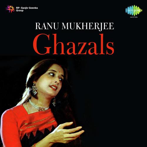 Abke Bhi Din Bahar Ke Yunhi Chale Jaye - Ranu Mukherjee