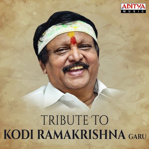 Chanda O Chanda (From Panchadara Chilaka) - Various Artists