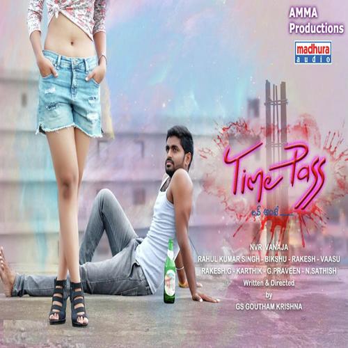 Nalone Nenu - Venky, Meghana Bharadwaj Rangaraju, Meghana Bharadwaj Rangaraju