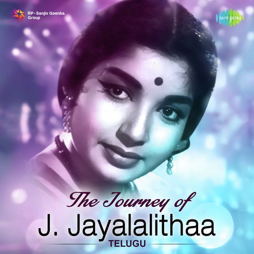 Valchi Naanamma (From Bharya Biddalu) - Various Artists