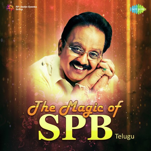Ayigiri Nandini (From Sapthapadhi) - S. P. Balasubrahmanyam