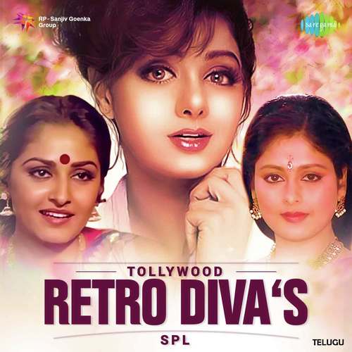 Abhinava Tharavo (From Sivaranjani) - Various Artists