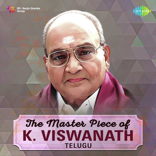 Merise Tharalone (From Sirivennela) - Various Artists