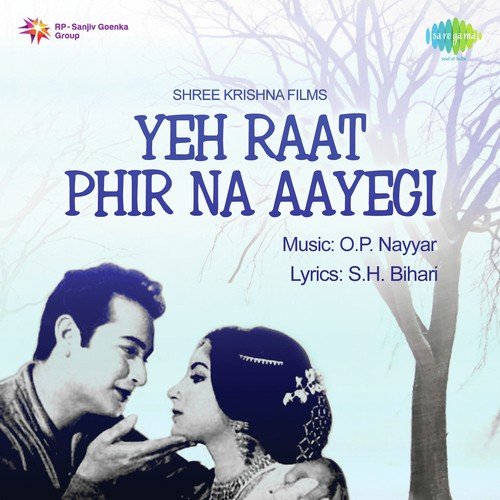 Aap Se Maine Meri Jaan - Lata Mangeshkar