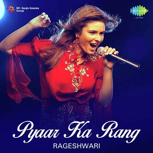 Party - Raageshwari