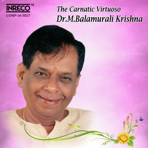 Kanukonu Saukiyamu   Nayaki   Rupakam - Dr. M. Balamuralikrishna