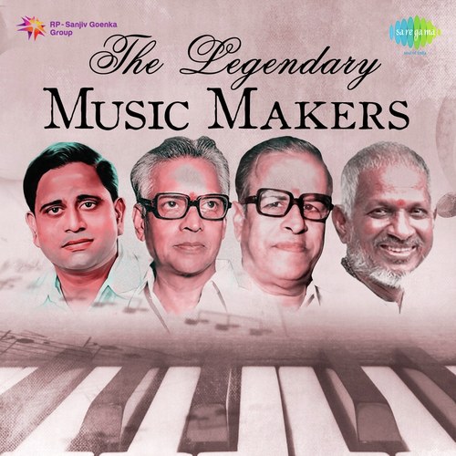 Vasthadu Naaraaju (From Alluri Seetharama Raju) - Various Artists