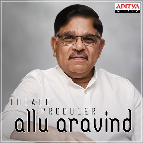 Kodi Koora (From Andarivaadu) - Various Artists