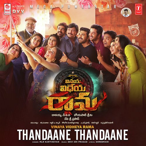 Thandaane Thandaane (from Vinaya Vidheya Rama) - Devi Sri Prasad