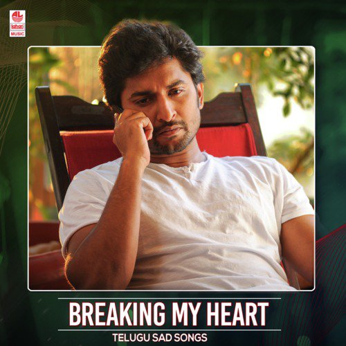 Amma Naana (From Vinaya Vidheya Rama) - Devi Sri Prasad