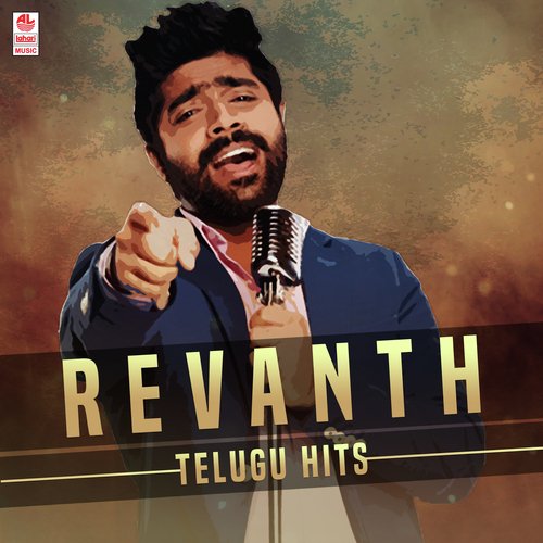 I Wanna Fly - Devi Sri Prasad