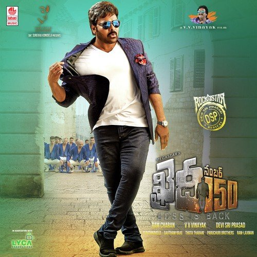 Ammadu Lets Do Kummudu - Devi Sri Prasad