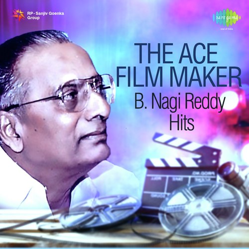 Lahiri Laahiri Lo (From Maya Bazaar) - Various Artists