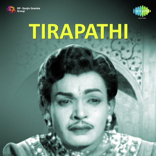 Desam Pannendusaarlu - K. Chakravarthy