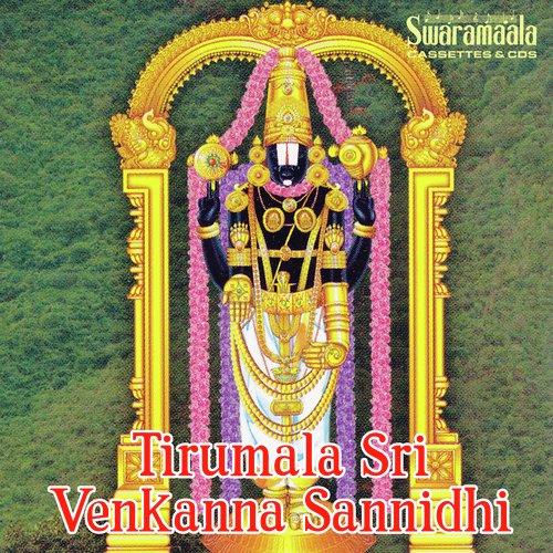 Saptagirula - Various Artists