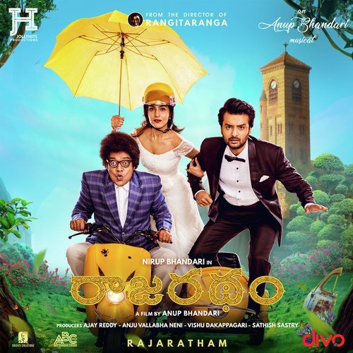 Chal Chal Gurram - Manisha Eerabathini, Mark K. Robin, Kenny Edward
