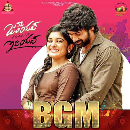 Ila Choodu Ra Nanna - Manisha Eerabathini, Mark K. Robin, Kenny Edward