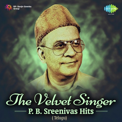 Patti Viduva Raadhu (From Bhaktha Pothana) - P. B. Sreenivas, P. Susheela