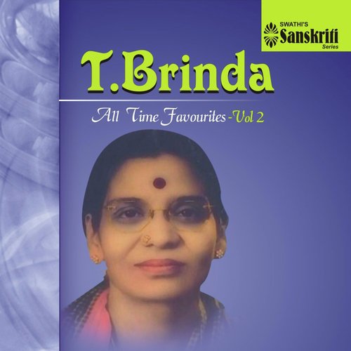 Ekkalathilum - Poorvikalyani - Adi - T. Brinda
