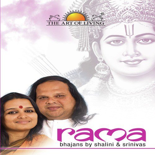 Sri Ram Chandra Kripalu Bhaja Mana - Srinivas, Shalini